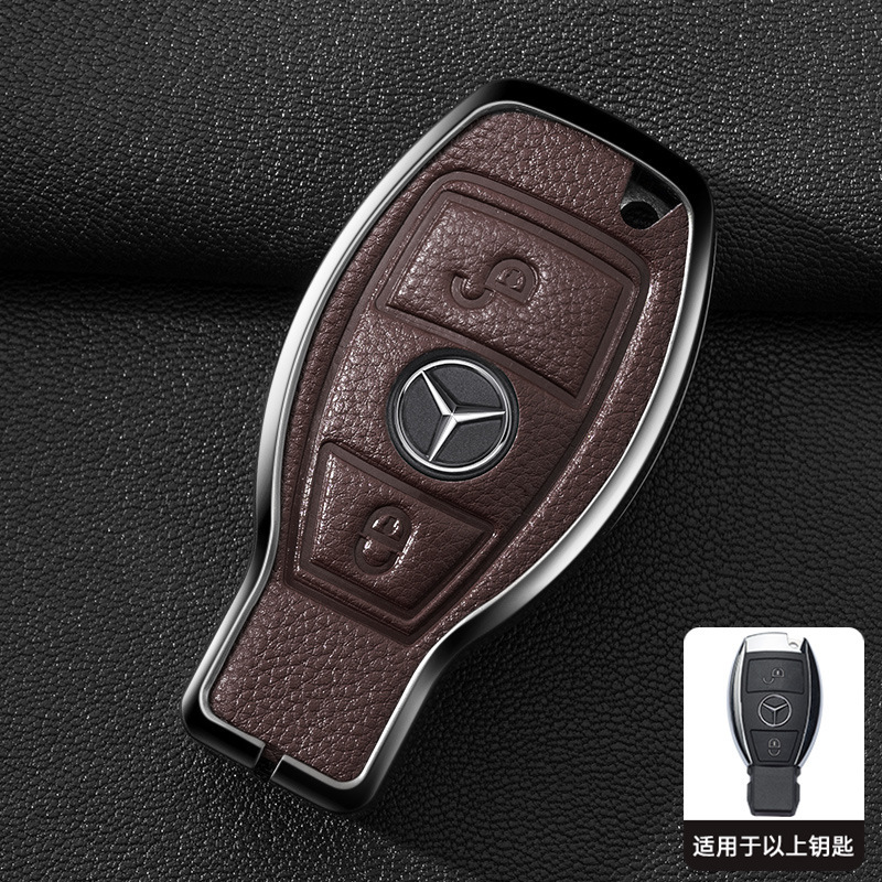 メルセデスベンツキーカバーEクラスAクラスSクラスMLクラス/メタルカーキーバッグ/C200L/E300Lシェルバックルに適しています。|undefined