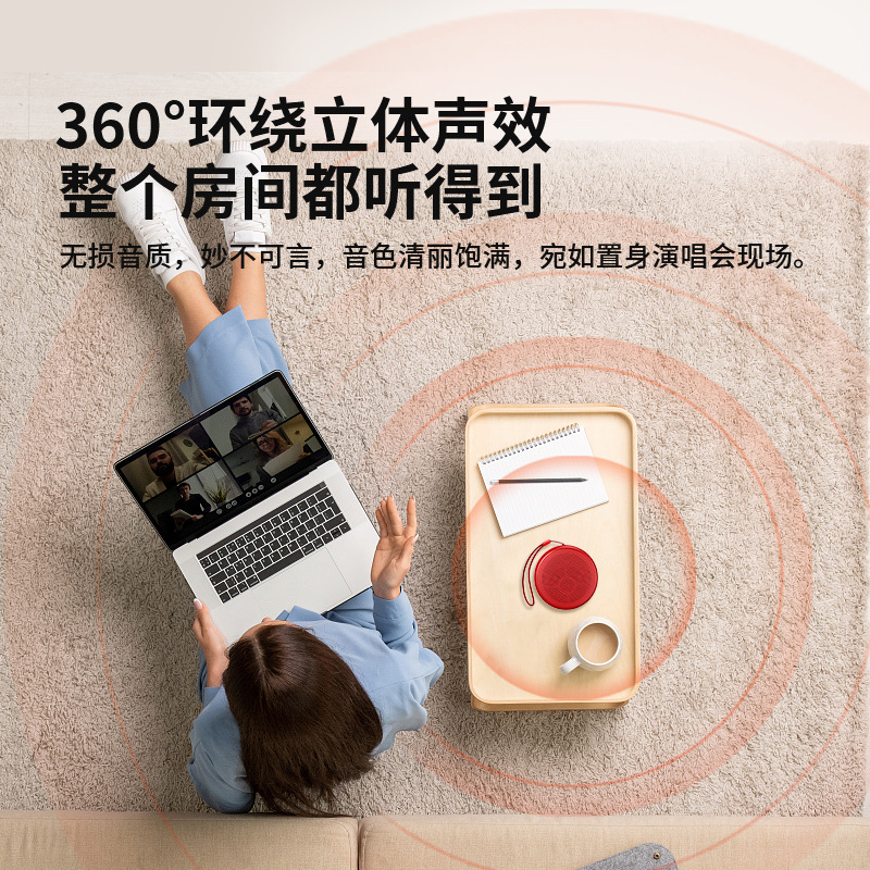 a10藍牙小音響新款創意禮品無線手機戶外低音炮小型TWS互聯音箱
