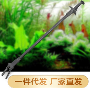 Fish Tank Clip Plastic Water Grass Clip Tweezers Water Grass Tools Special for Turtle Feeding Grass Tank Super Long and Long Tweezers
