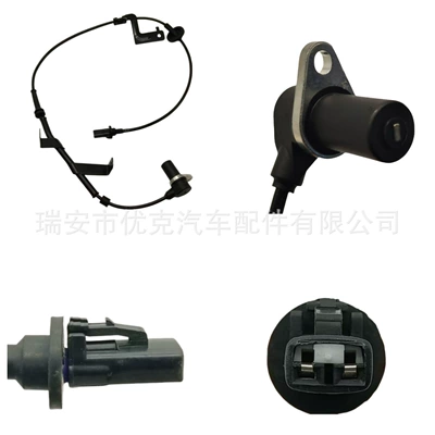 Hyundai.Kia üçün 9567038000 Təkər Sürəti ABS Sensoru