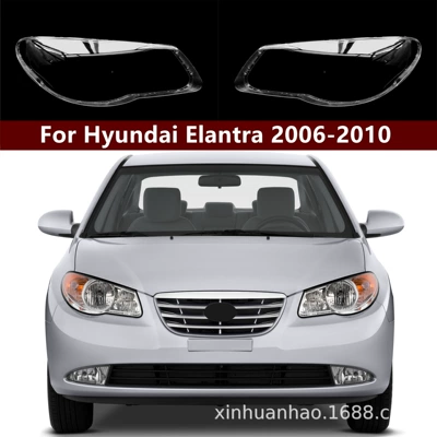 Suitable for Overseas Versions of Elantra Headlight Covers, 10 Models of Elantra Headlight Transparent Light Shell Masks, Pc Covers