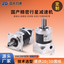 ZDдZDFZDE߾X݆pٙCֱX䲽Mŷ늙CX݆