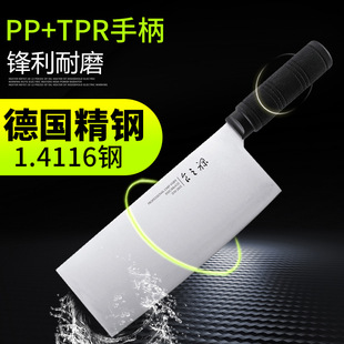 �N�õ����P䓲˵���4116�����Ƭ�����ǵ��в˵����߿羳