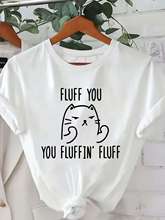 女士趣味猫图案T恤 - FLUFF YOU印花休闲短袖，圆领，柔软涤纶混