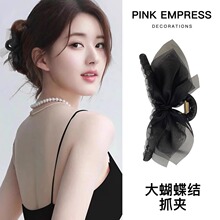���Ź����L��ɫ�����Y���~�A�P�lץ�A���X�װl��^l��Ů