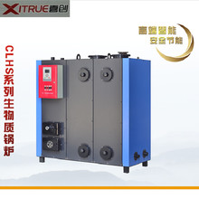 �S�Ҷ���ϲ������Դ����偠t���I�����|ȫ�A��͵�����ȼ��偠t