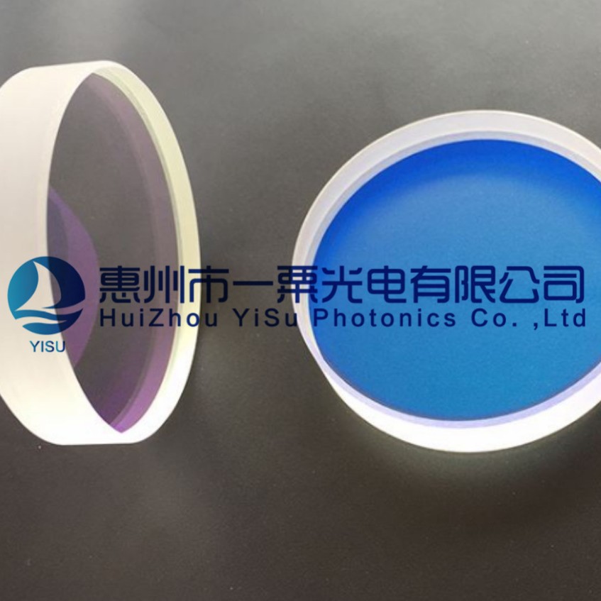 激光保护镜片 激光切割机通用保护玻璃 1064nm激光保护镜生产厂家