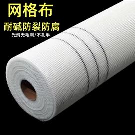 工地网及筛网;工地网格布;塑料建材