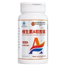 ����ͬ���Ã�͢//���þS����Aܛ�z���a��΢��Ԫ���a��VA�I�B����.