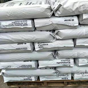Agent/Germany BASF PBT B4330G6 HR hydrolysis resistance good toughness high rigidity glass fiber 30%
