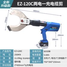 ���ʽҺ����|�� 18V ��늄Ӿ��|�е� 늹������z�b��|�ྀ�Q
