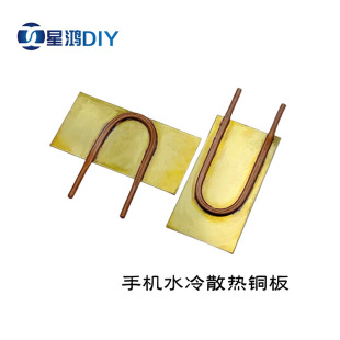 �֙Cˮ���~�� ����Q��ɢ���~�� DIY�֙Cˮ��ɢ��  �L10��5CM�~��