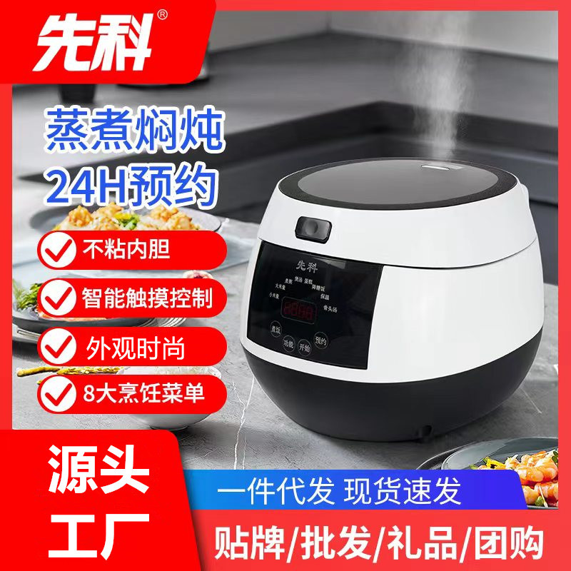 5L-601 화이트 베스트셀러 (볼형)