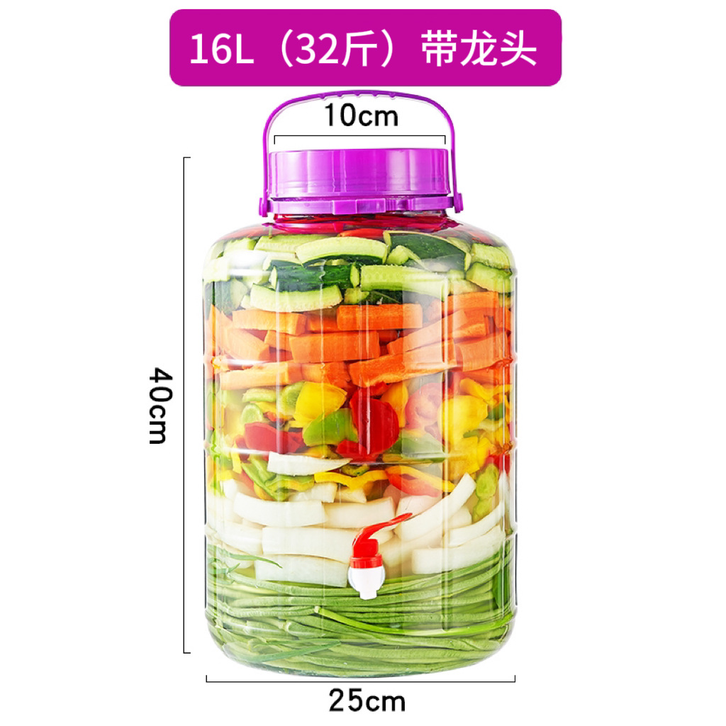 Botella de vino engrosada de alta gama botella de vidrio encurtidos frasco de kimchi botella de vino de ciruela sellada en el hogar botella de vino enzimática