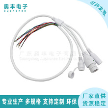 12о�O�ؾW�j�z���^β������RJ45+DCĸ�^+��λ�_�P(��POE����ˮ��