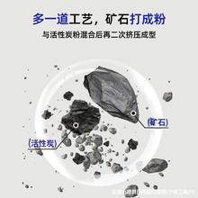 钠基矿石猫砂低尘活性炭去味吸水结团10斤