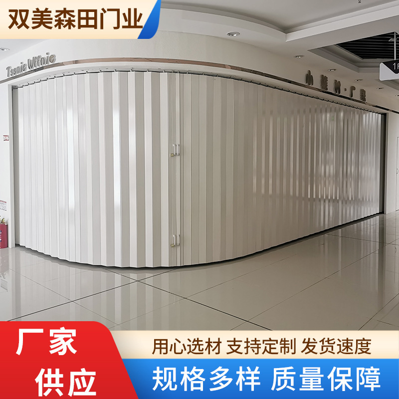 Pvc Sliding Door Manufacturer Wholesale Mall Shop Folding Door Home Kitchen Gas Door Simple Folding Door