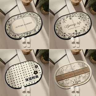 Diatom Mud Bathroom Non-Slip Bathroom Floor Mat Entrance Mat Kitchen Non-Slip Soft Mat Diatom Mud Absorbent Foot Mat
