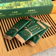 铁皮石斛饮批发零售熬夜人群必备