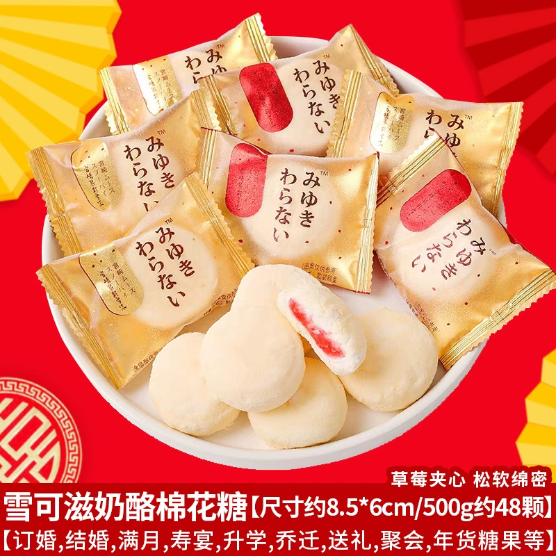 Конфеты (Dove) assorted молочный шоколад микс — свадебный и новогодний подарок, ассорти упаковок, ~0.9 кг
