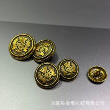 JY金属纽扣厂家直销英伦风麦穗皇冠高脚手缝扣古金色学院制服校服