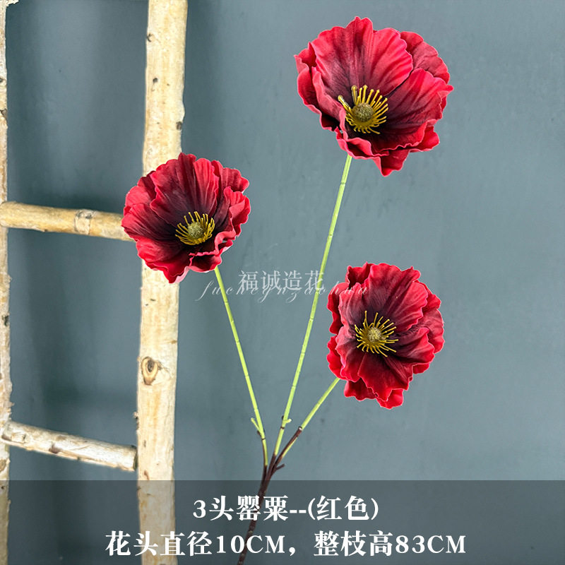빨간색