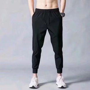 Guilt Pants for Boys Autumn Thin Casual Pants Harlan Cropped Pants Trendy All-match Slim-fit Leg-tied Sports Pants