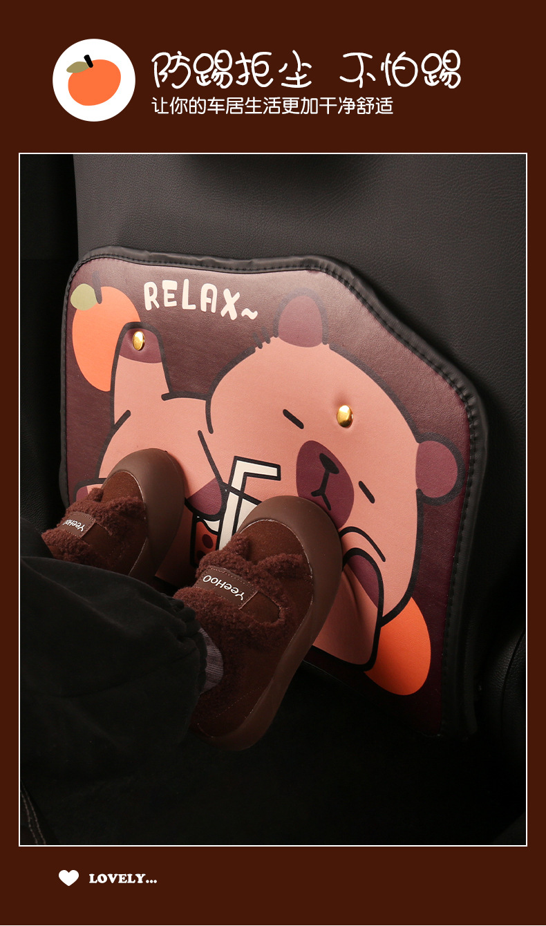 Women's cute cartoon car seat back anti-kick cushion car seat back anti-fouling cushion short back pocket suspension type