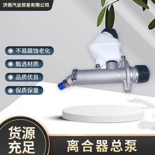 �����������x�������Î��ͱ�WG9525230080 �ǵ¿�����T7