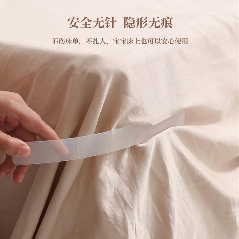 国境を越えた既製のベッドシーツホルダー、ベッドシーツ、滑り止め、目に見えないバックル、針なし、四隅固定、ずれなし|undefined