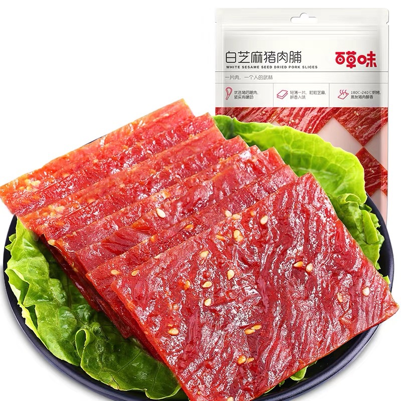 Baicao flavor white sesame pork jerky 100g ready-to-eat baked sesame…