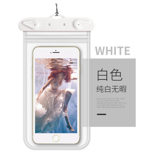 Waterproof mobile phone bag, waterproof mobile phone case, dustproof touch screen protective cover, swimming transparent bag, sealed waterproof case