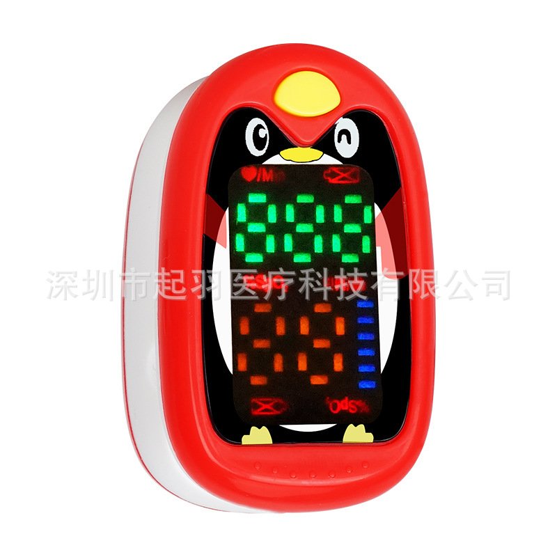 A1 Children's LED Red English Foreign Trade Edition  + ¥16.30 
