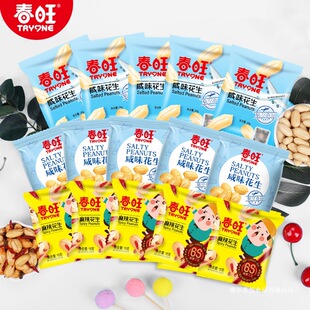 �������ջ��� �������w�C��ζ���}���}�������¾Ʋ���ʳ40�����b