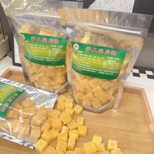 正品手工梨膏糖硬糖润喉糖喉咙不适止痒清除口腔异味清凉糖果零食
