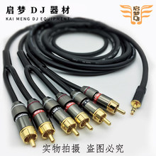 3.5�D6 ��X ���5.1�������l�� 3.5�D6RCA һ�������l��