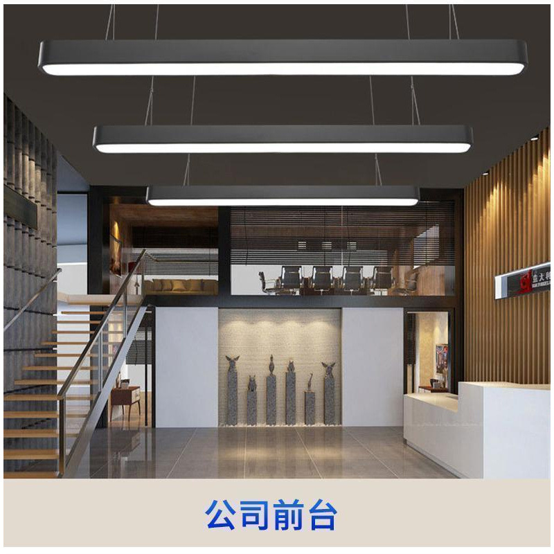 Fang Tong led lámpara de barra plana gimnasio supermercado tienda de semilla de lámpara rectangular led lámpara de barra