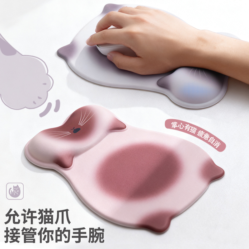 Cat-shaped mouse pad with wrist rest for girls, cute and creative, unique silicone, thickened 3D wrist support, office desk mat