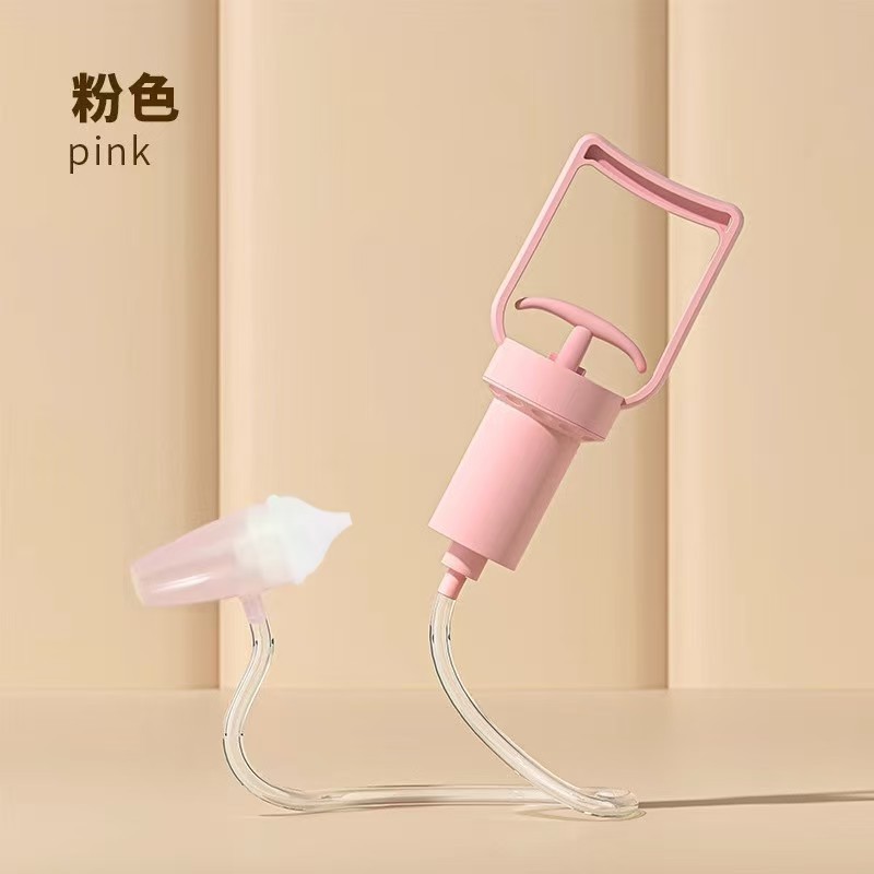 新生儿手动抽拉式婴儿吸鼻器负压清理鼻涕鼻屎通鼻塞洗鼻神器|undefined