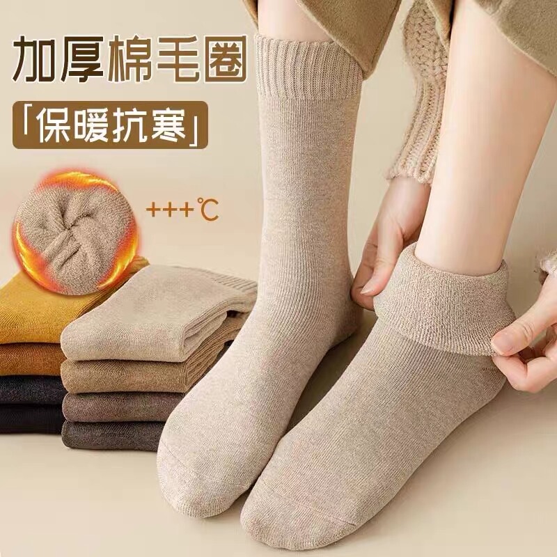 Women's Autumn and Winter Thickened Warm Towel Socks, Unisex Mid-Calf Maternity Socks, Cashmere Floor Loop Socks