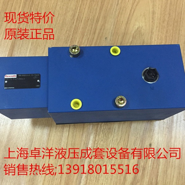 FD32PA2X/B06V  现货销售REXROTH产品  FD32PA2X/B06V