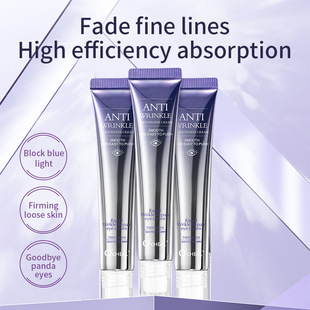 OCHEAL Cross-border Ball Eye Cream Walking Bead Massage Eye Moisturizing Hydrating Moisturizing Eye Essence Desalination Eye Bag
