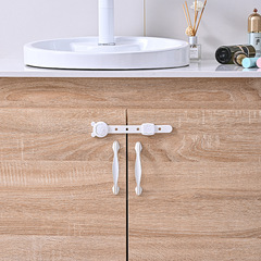 Dudu Bear's new child safety lock, baby anti-pinching adjustable cabinet door lock, baby refrigerator lock, drawer lock