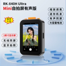 摄影摄像器材;SIM卡卡套;手机自拍杆