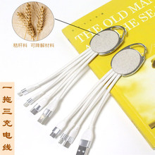 �h�����ն��ɽ��┵����һ������늾���늾��m��춰�׿�O��type-C