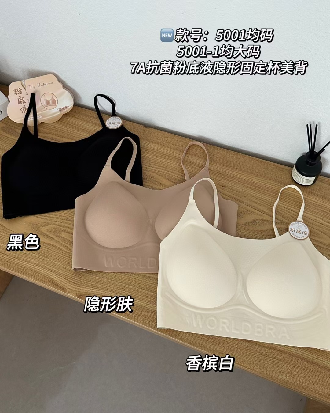 검은색