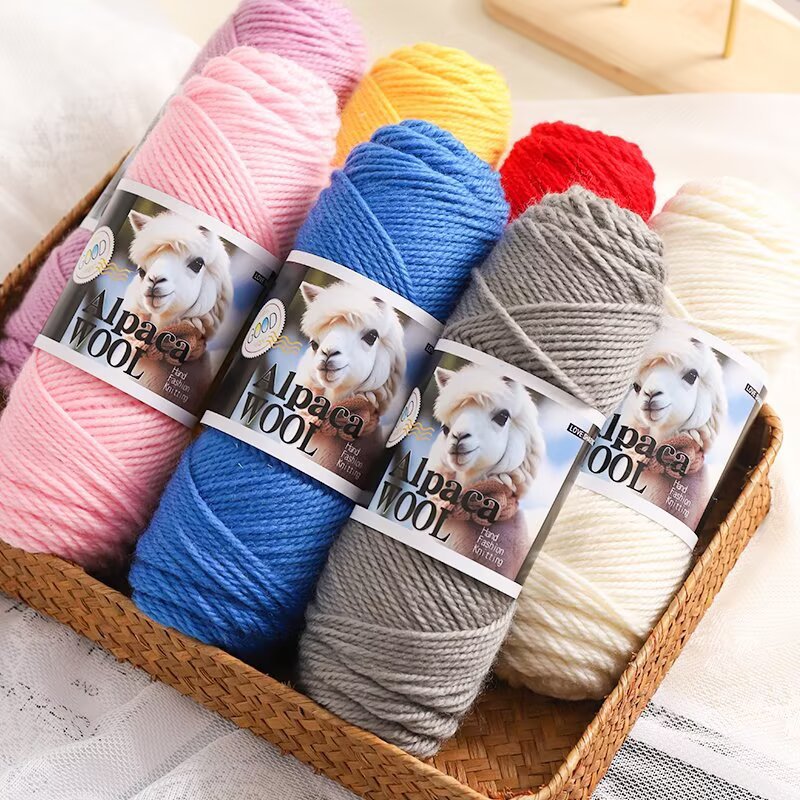 棒针线羊毛线特价羊驼绒手工编织围巾线织毛衣外套清仓松鼠毛线