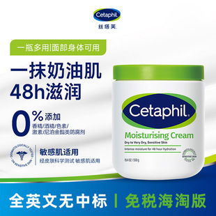 �����Կ羳����Ʒ�z��ܽ��׹�550g�����w�������w����ô��M��