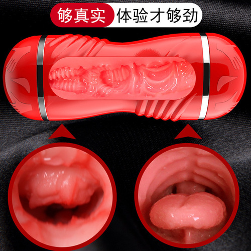 Jiuai bite semen cup airplane cup men's utensil masturbation adult products manufacturer direct sales double-headed sex toy adult flight