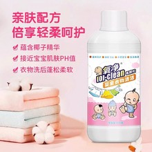 ����ͯϴ�·���������냺ϴ��Һϴ����ȥ�nȥ�۟o�ɹ℩���]